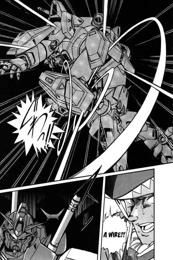 Mobile Suit Gundam F90 Chapter 0 29